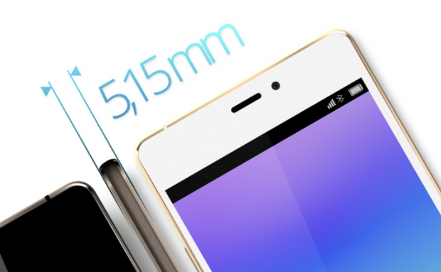 Das X2 Soul mini ist nur 5,15 mm dick. (Bild: Allview)